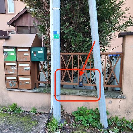 Comfortable T2 Apartment In Neudorf, Strasbourg Bagian luar foto
